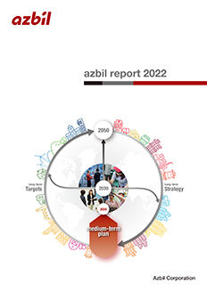 azbil report