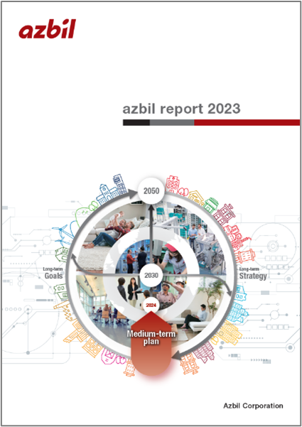 azbil Report 2023