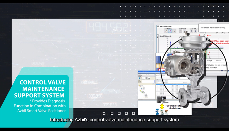 Control Valve Maintenance Supoprt System - Introduction video