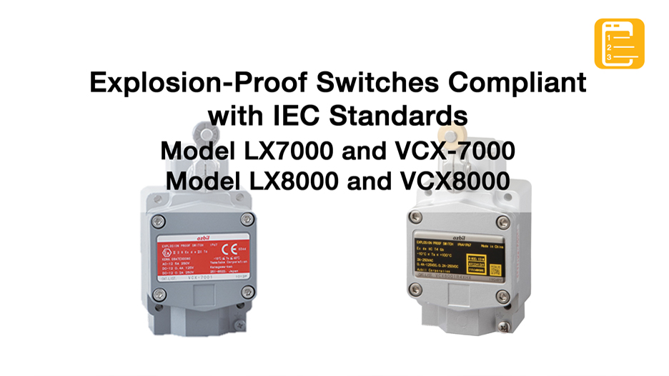 >Products Introduction Video Model LX7000 and VCX-7000, LX8000 and VCX8000