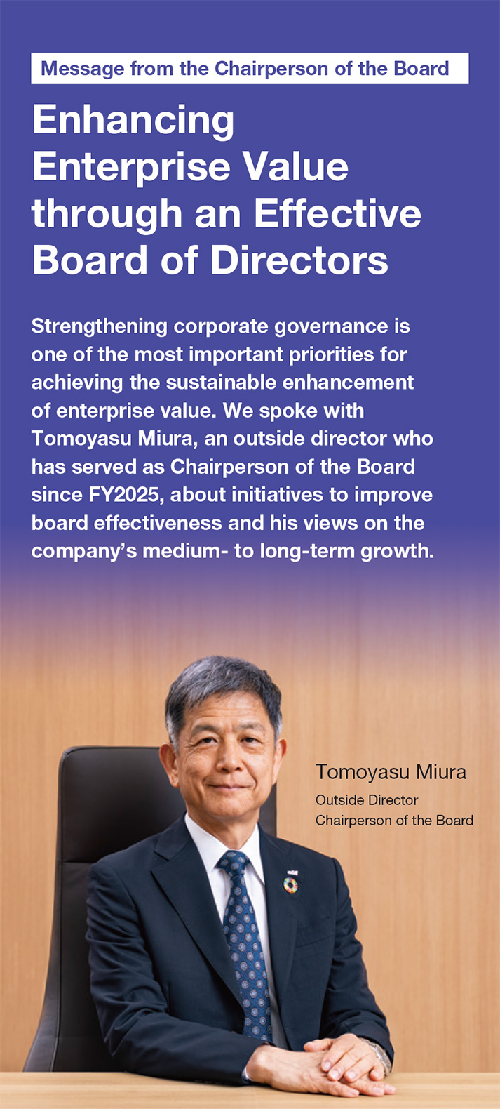 Enhancing Enterprise Value through an Effective Board of Directors