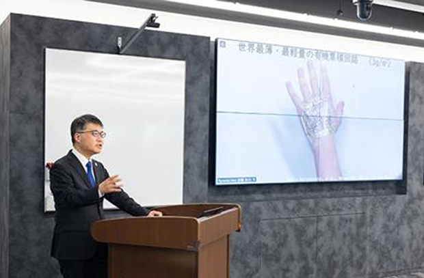 Stretchable wearable devices are leading global efforts by a wide margin